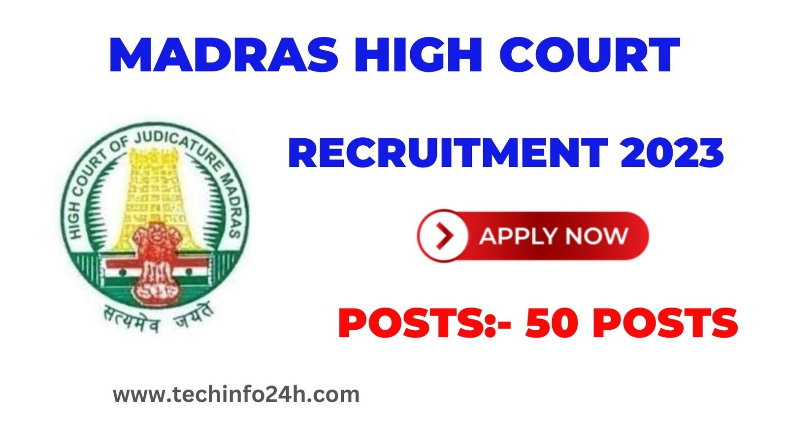 Madras High Court Recruitment